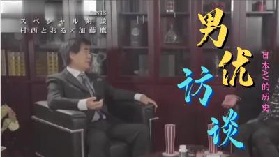 爱的电流 高潮🔞🔯狠狠鲁改名是什么删除🔞🔯日本模特优优大尺度🔞🔯